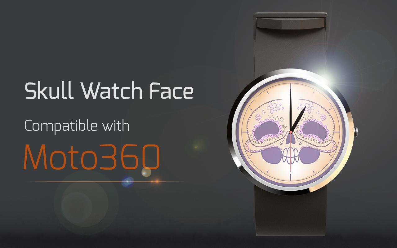 Skull Watch Face