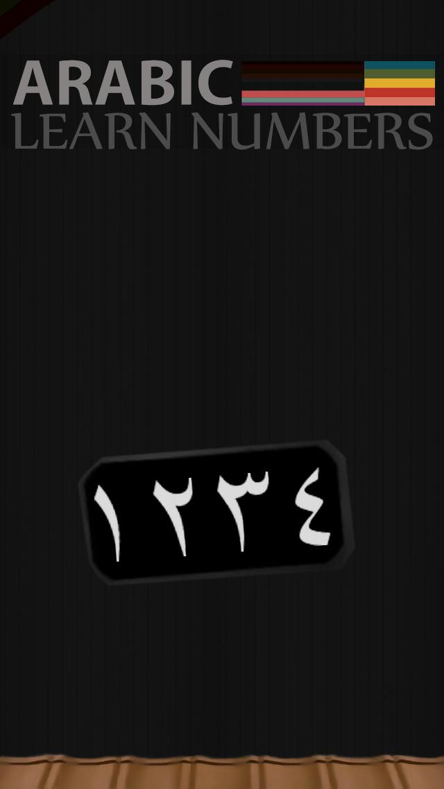 Learn Arabic Numbers, Fast!