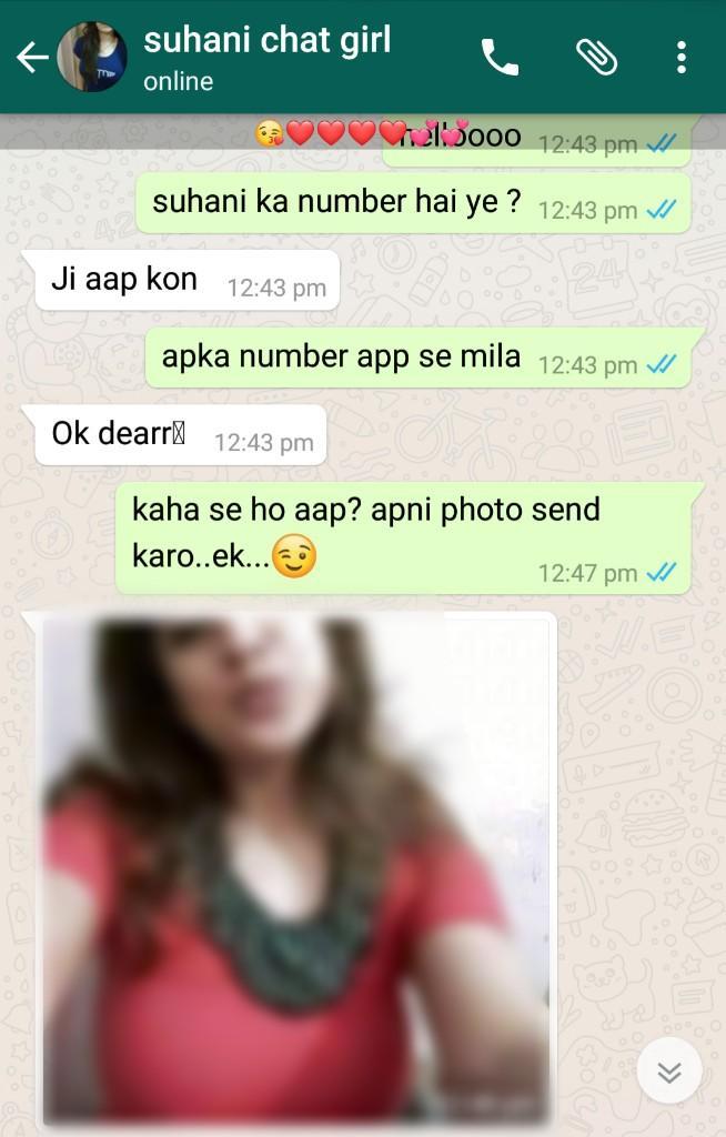 Girls mobile number for whatsapp prank: girlfriend
