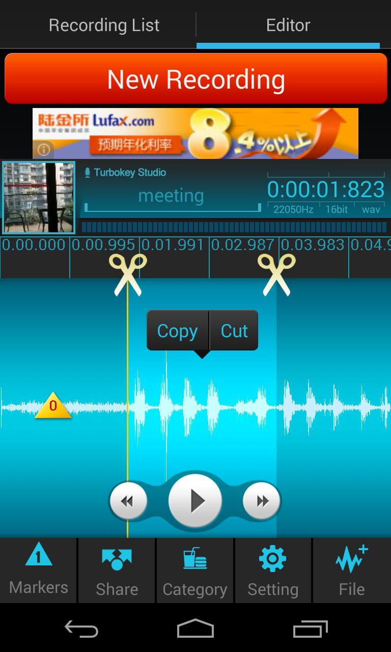 Recorder Plus