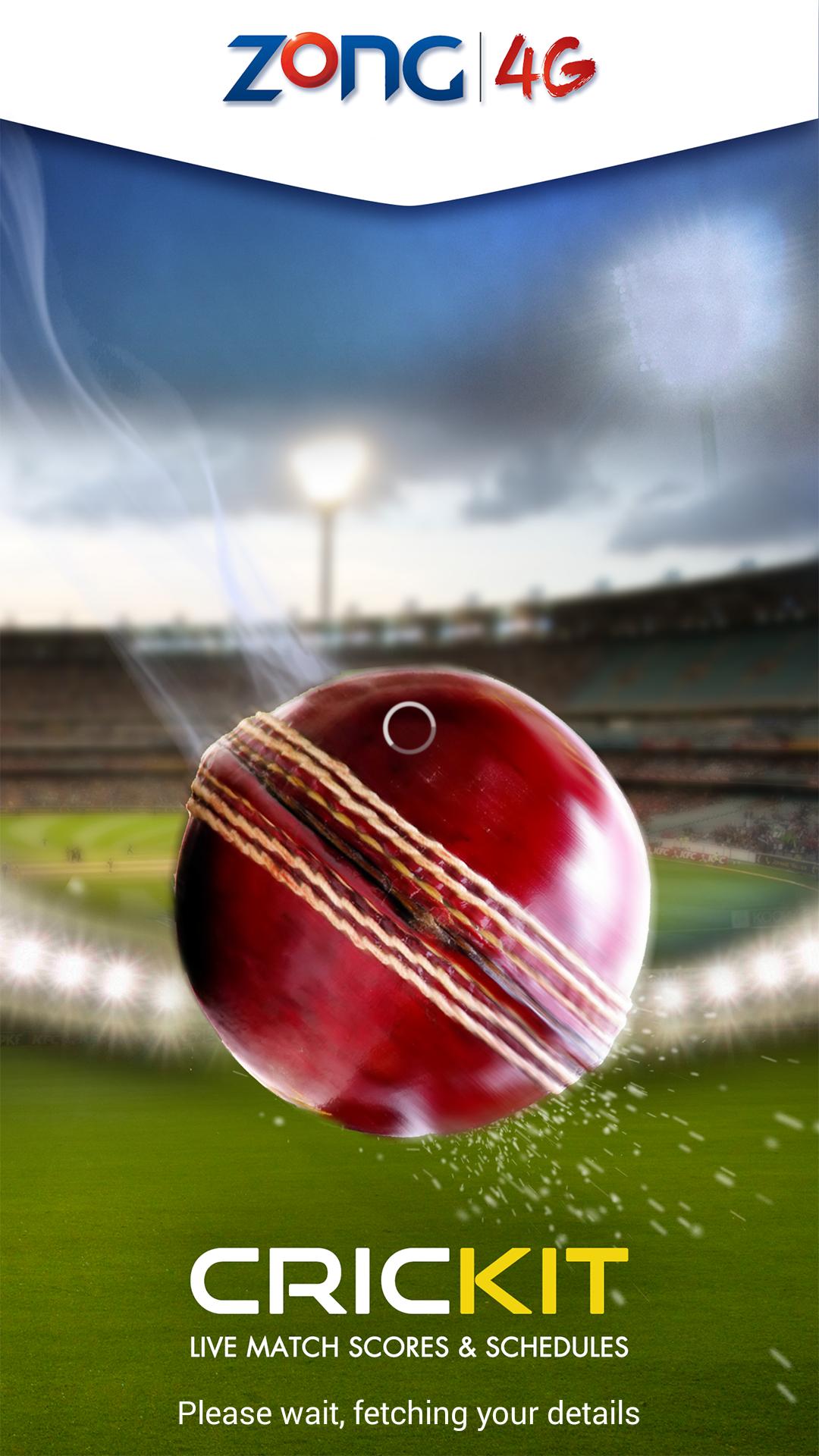 CricKit