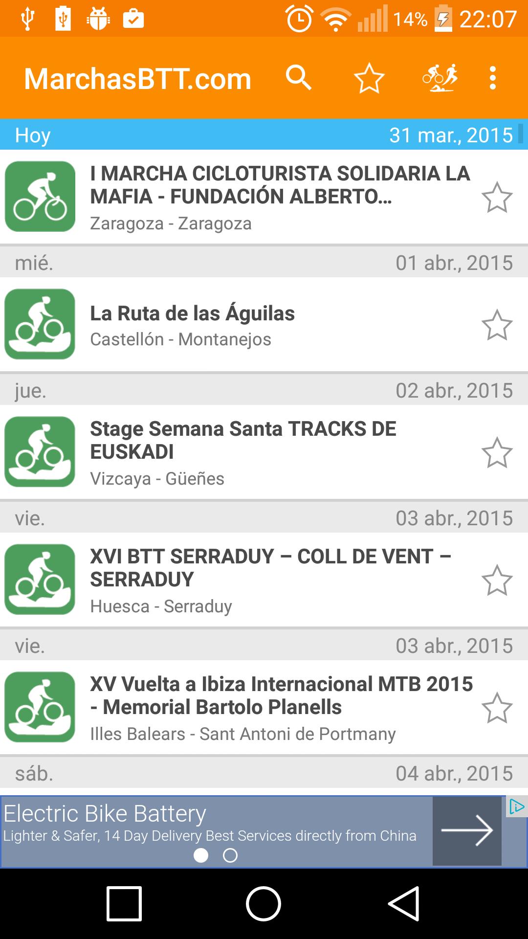 Marchas Btt