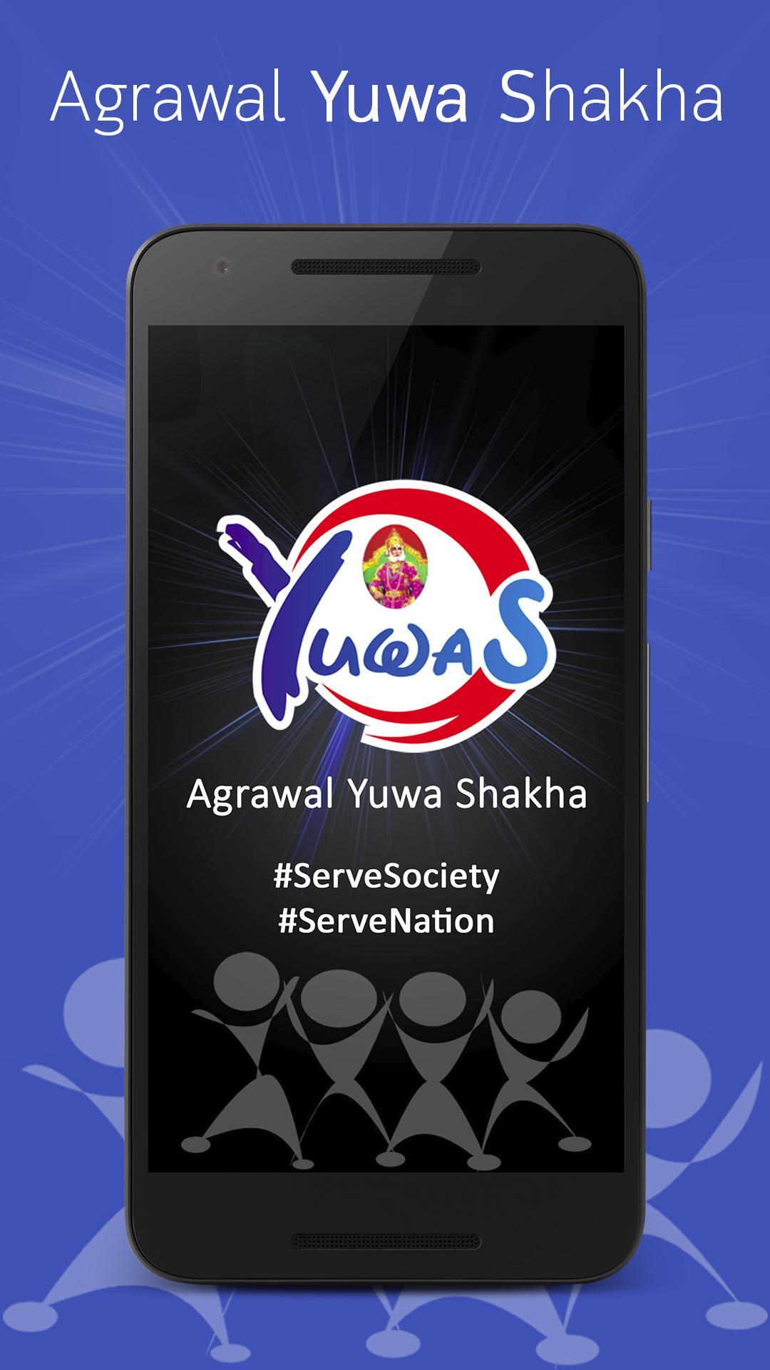 Yuwas