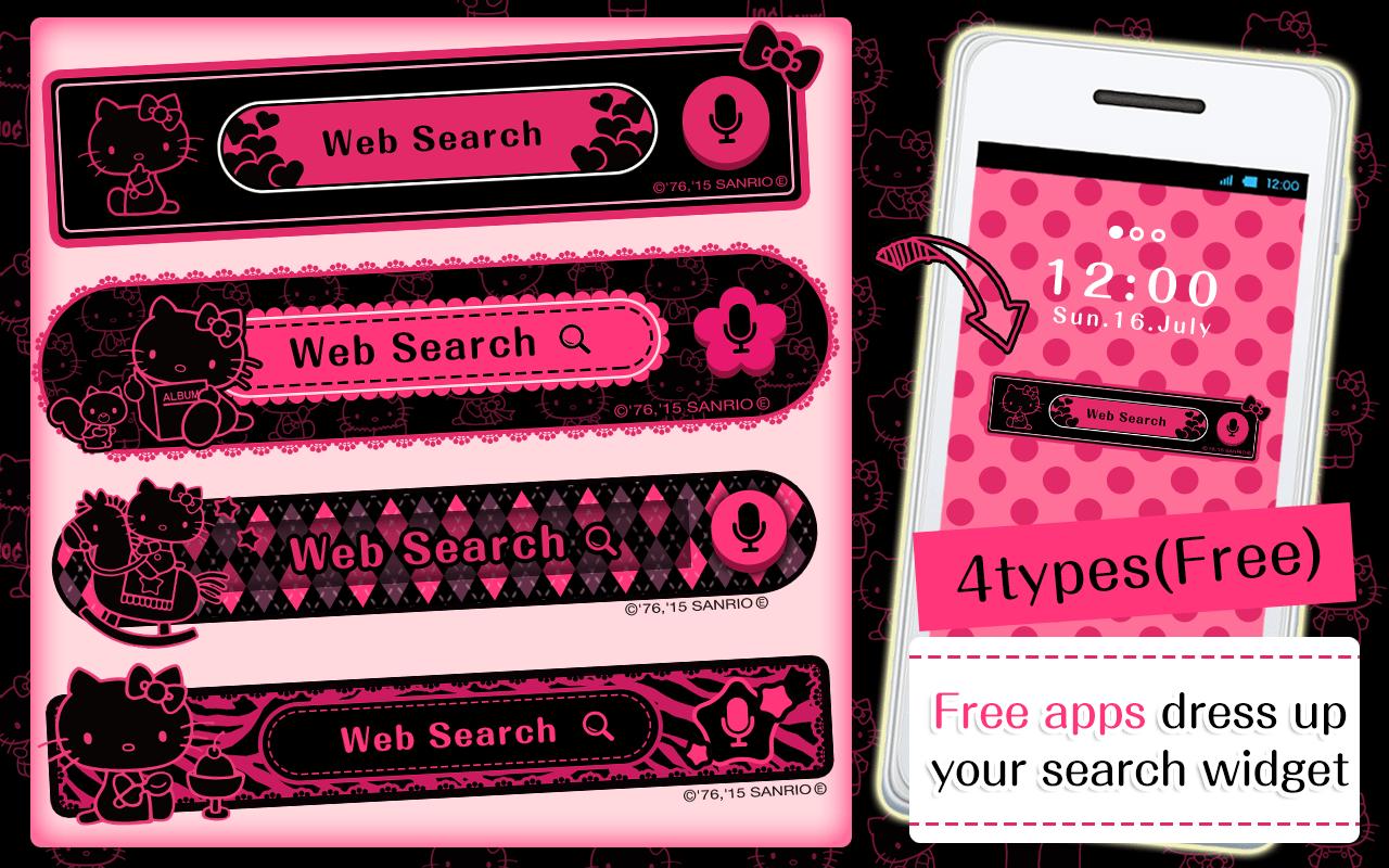 Kawaii Widget Hello Kitty Cool