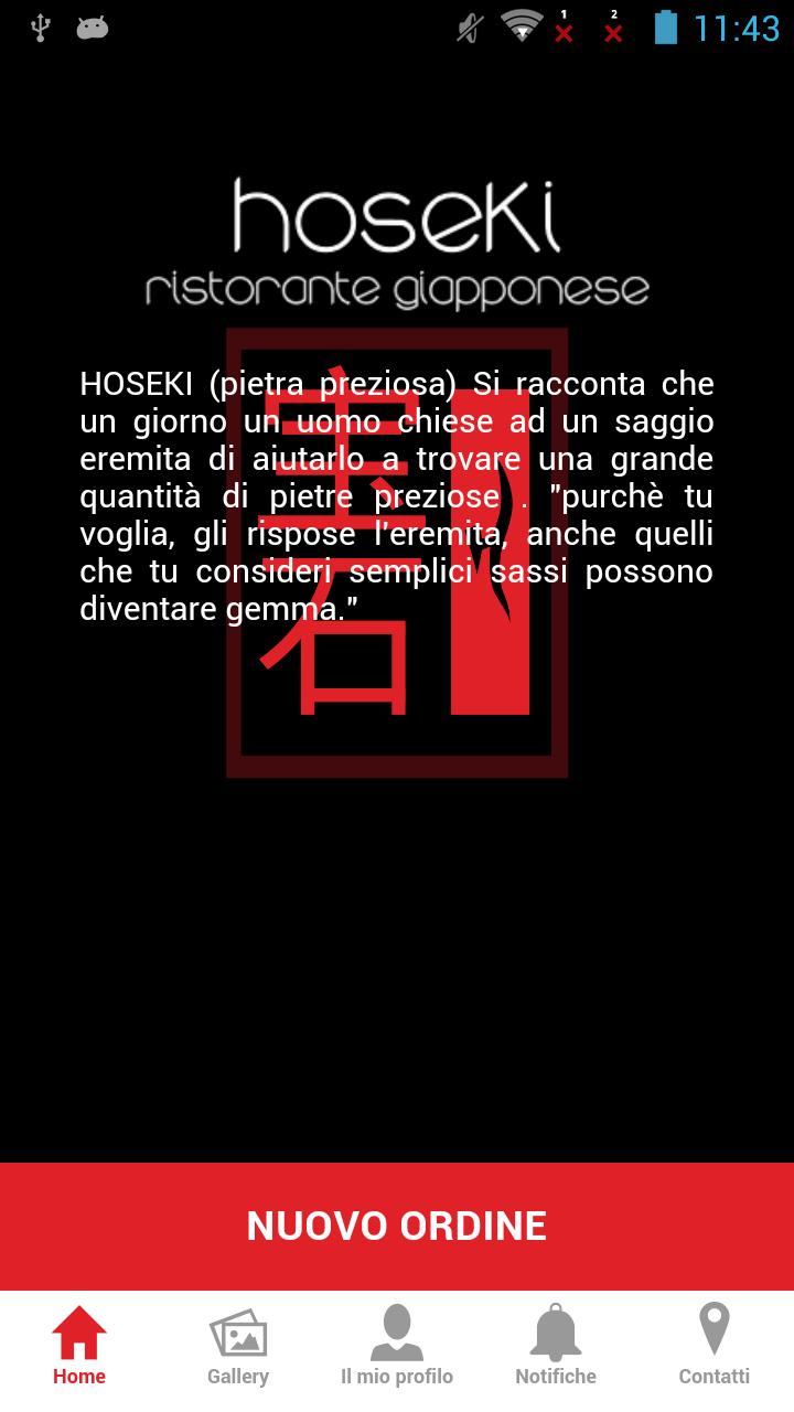 Hoseki
