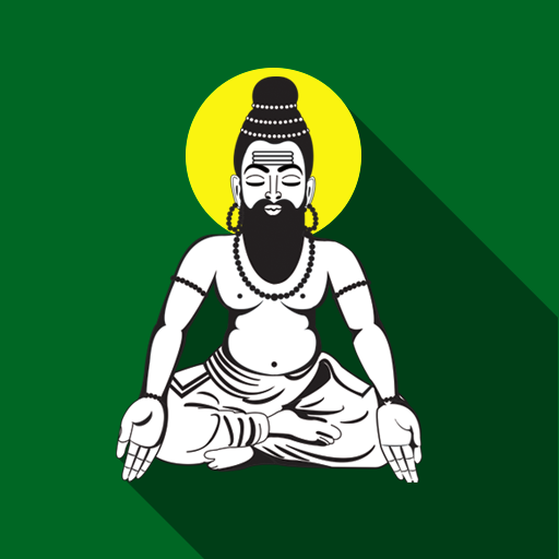 Sidhdha Medicine