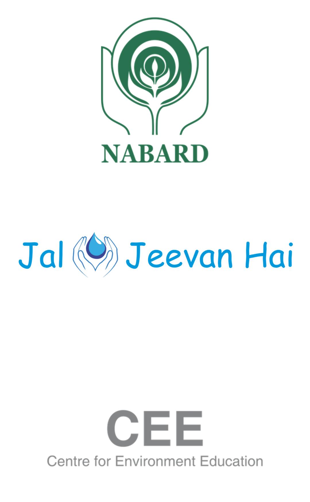 Krishi Jaldoot