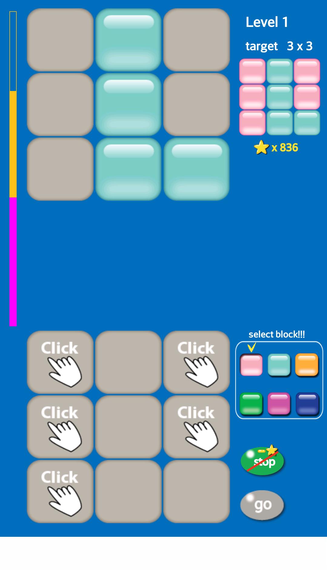 Up Down Block Games
