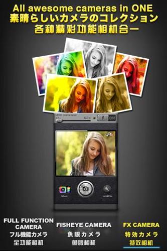 Camera+