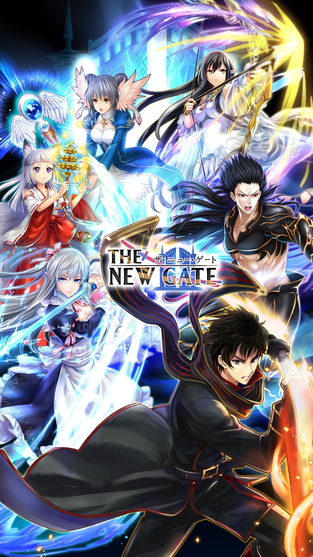 THE NEW GATE
