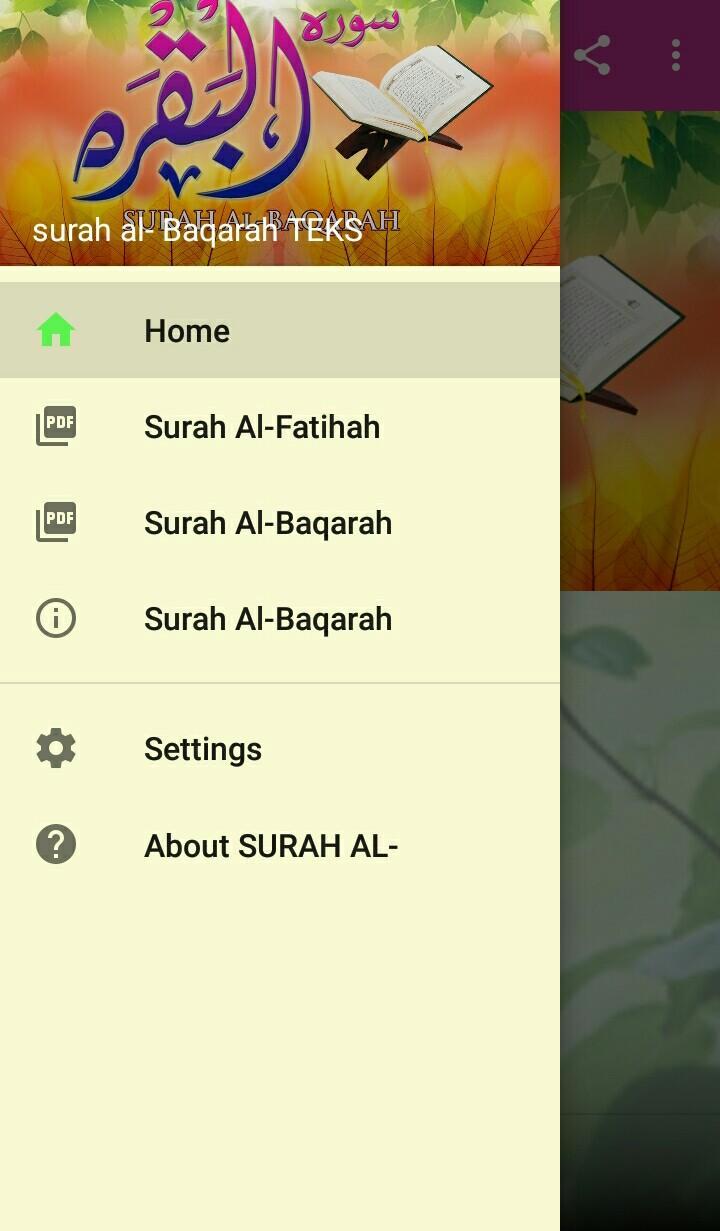 SURAH AL-BAQARAH