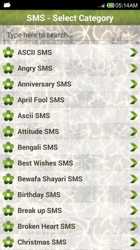 100000+ SMS Ideas Collection !