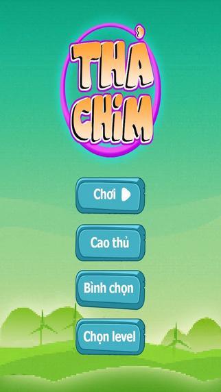 Tha Chim