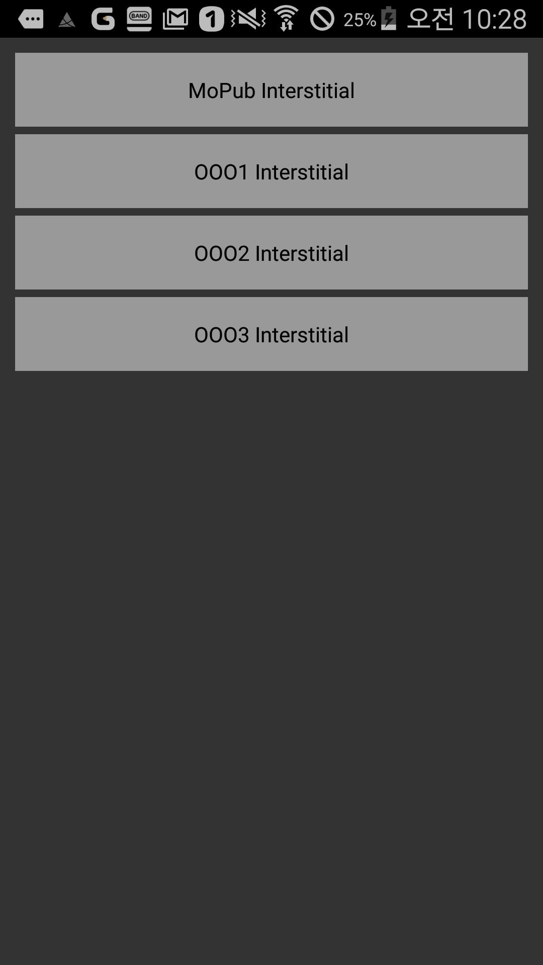 Mediation Test App