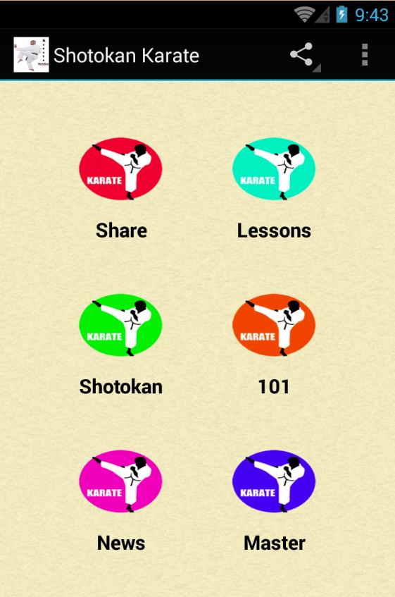 Shotokan karate