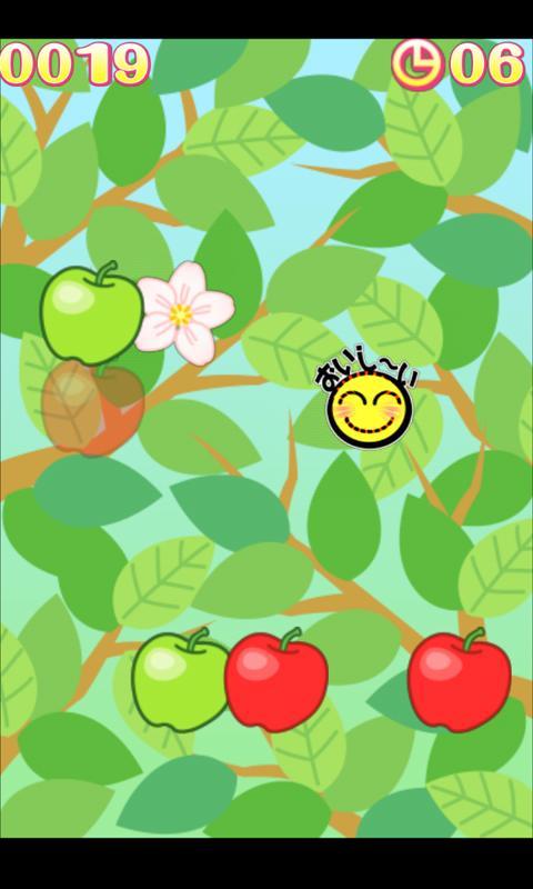 Apple Picking