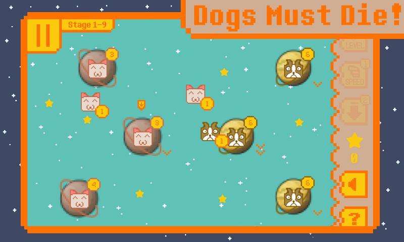 Dogs Must Die