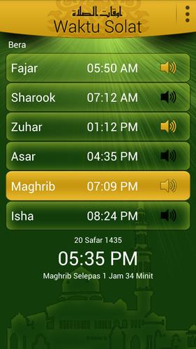 Waktu Solat