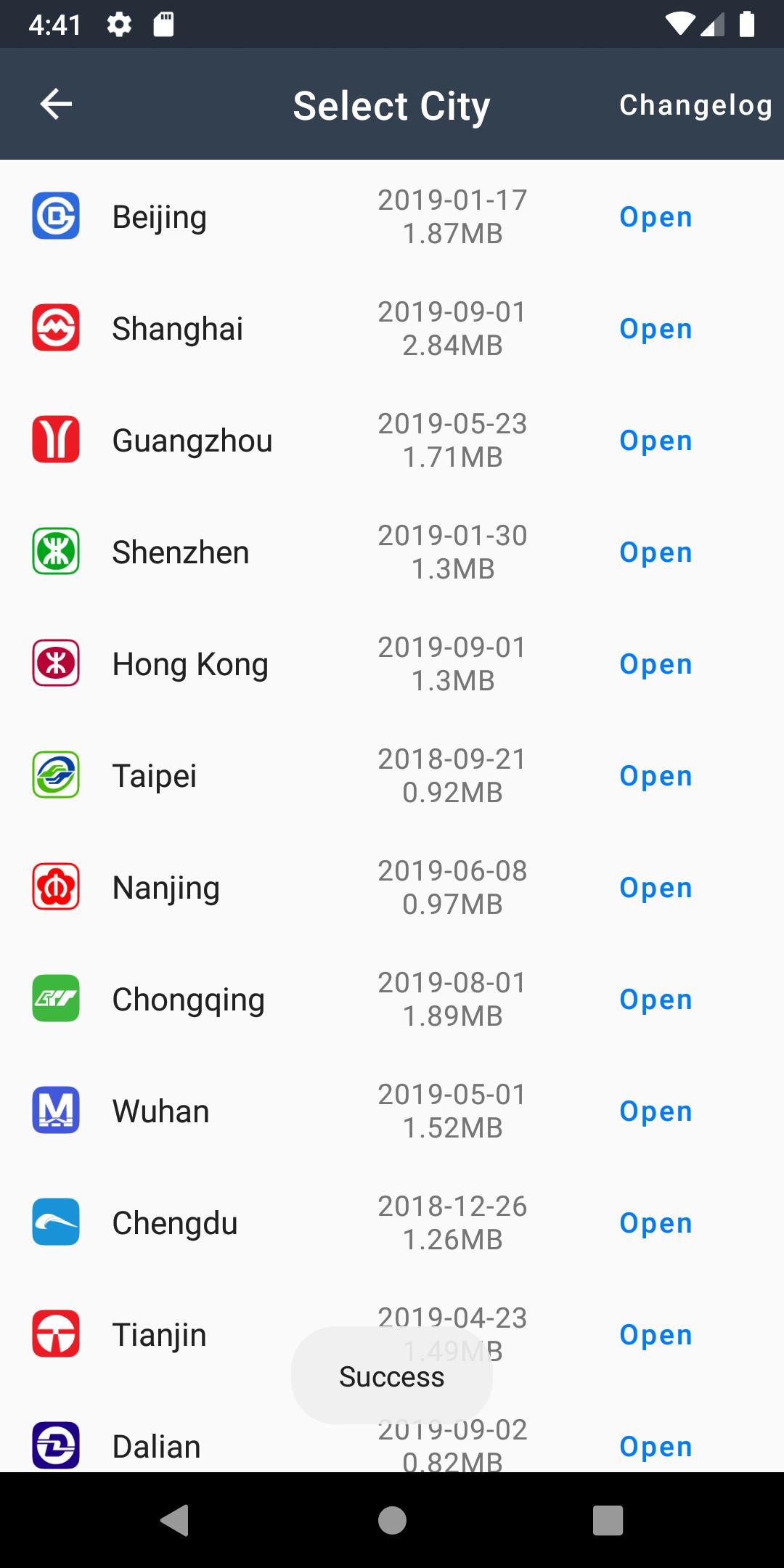 Metro Shanghai Subway