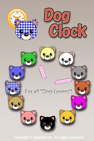 Dog Clock