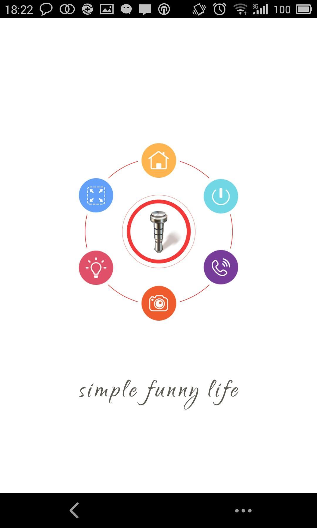 Smart Button