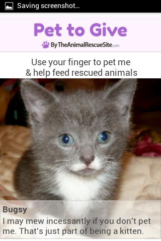Pet To Give