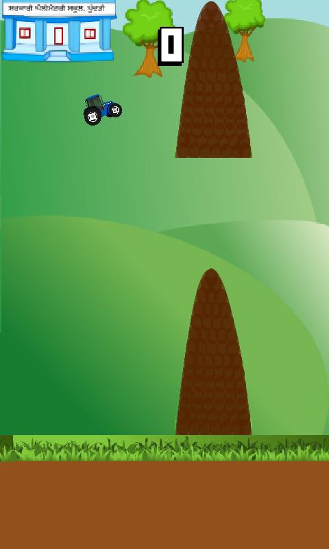 Pind Punjabi