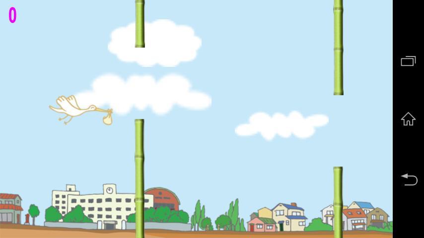 Flap stork