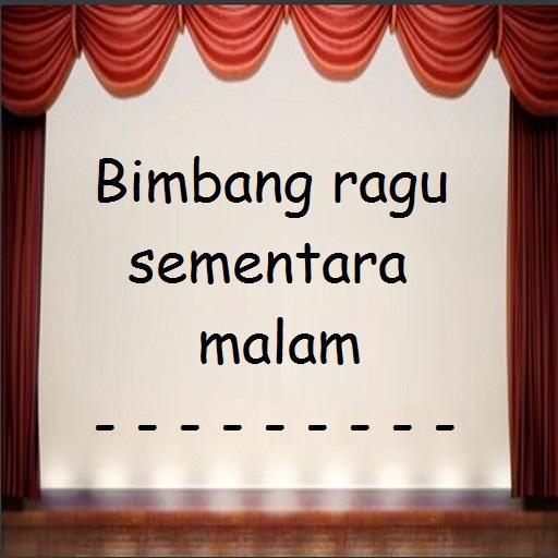 Pecah Seribu - Elvy Sukaesih