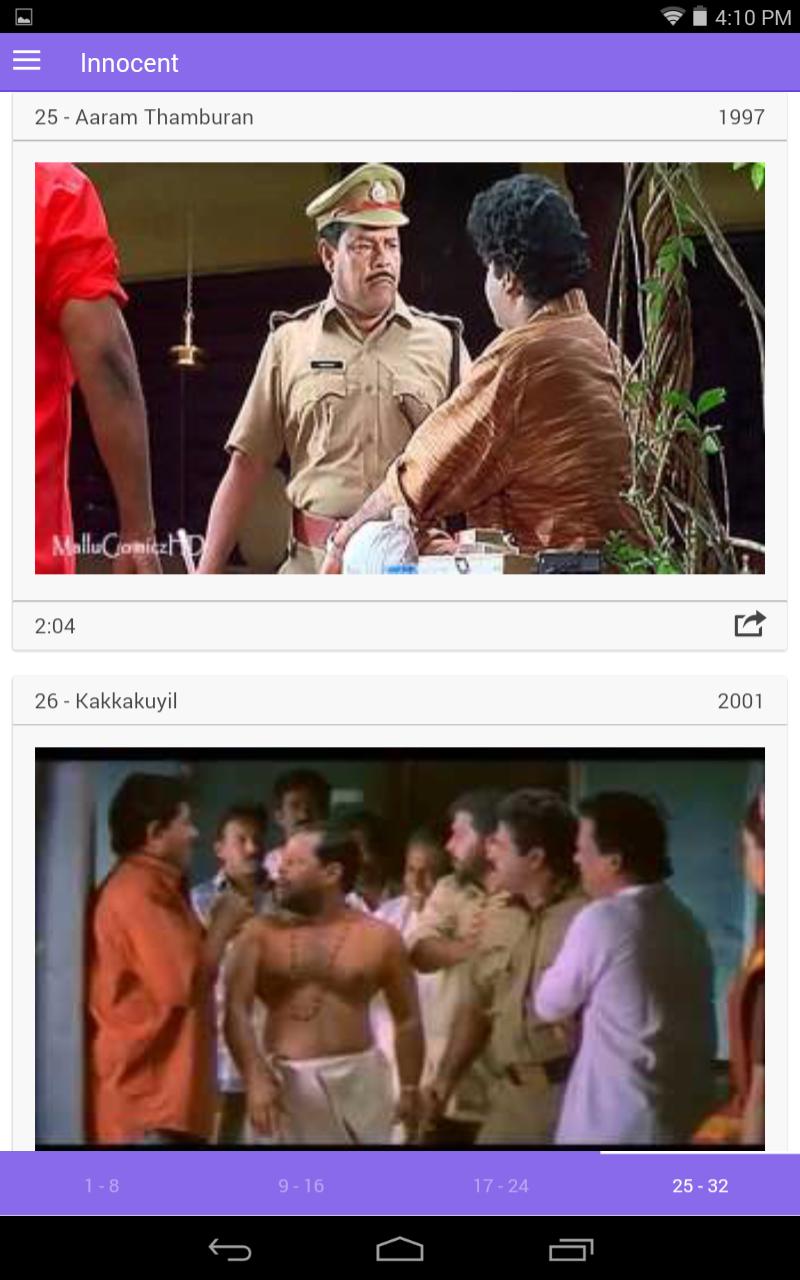 Malayalam Comedy Videos