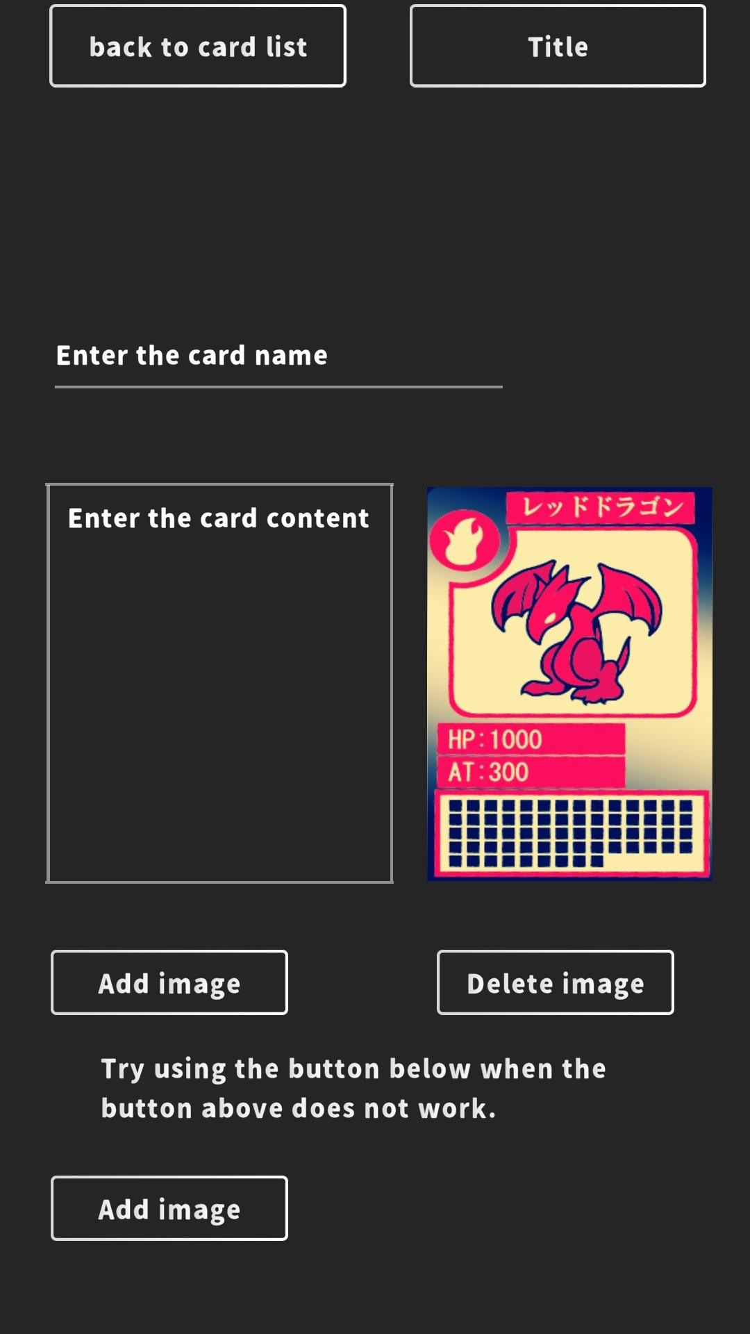 Card Game Deck Manager / Deck