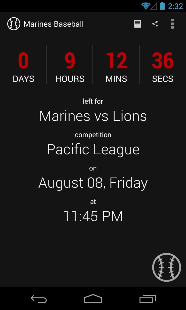 Marines Baseball Pro