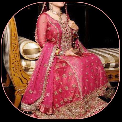 Walima