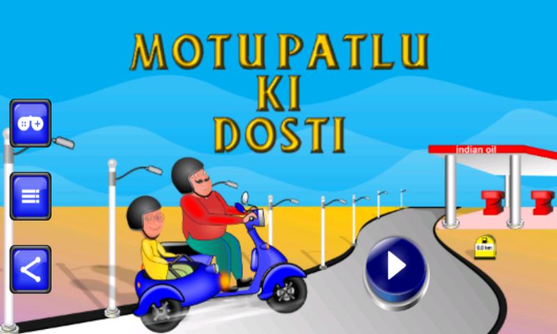 Motu Patlu Ki Dosti