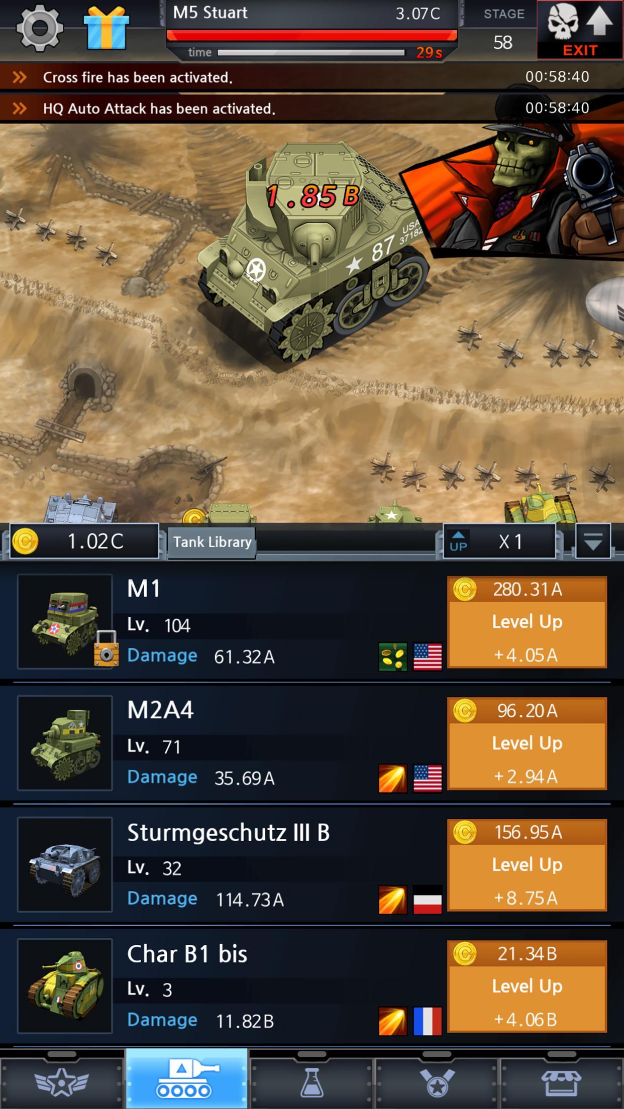 TAP TANK : The Prelude